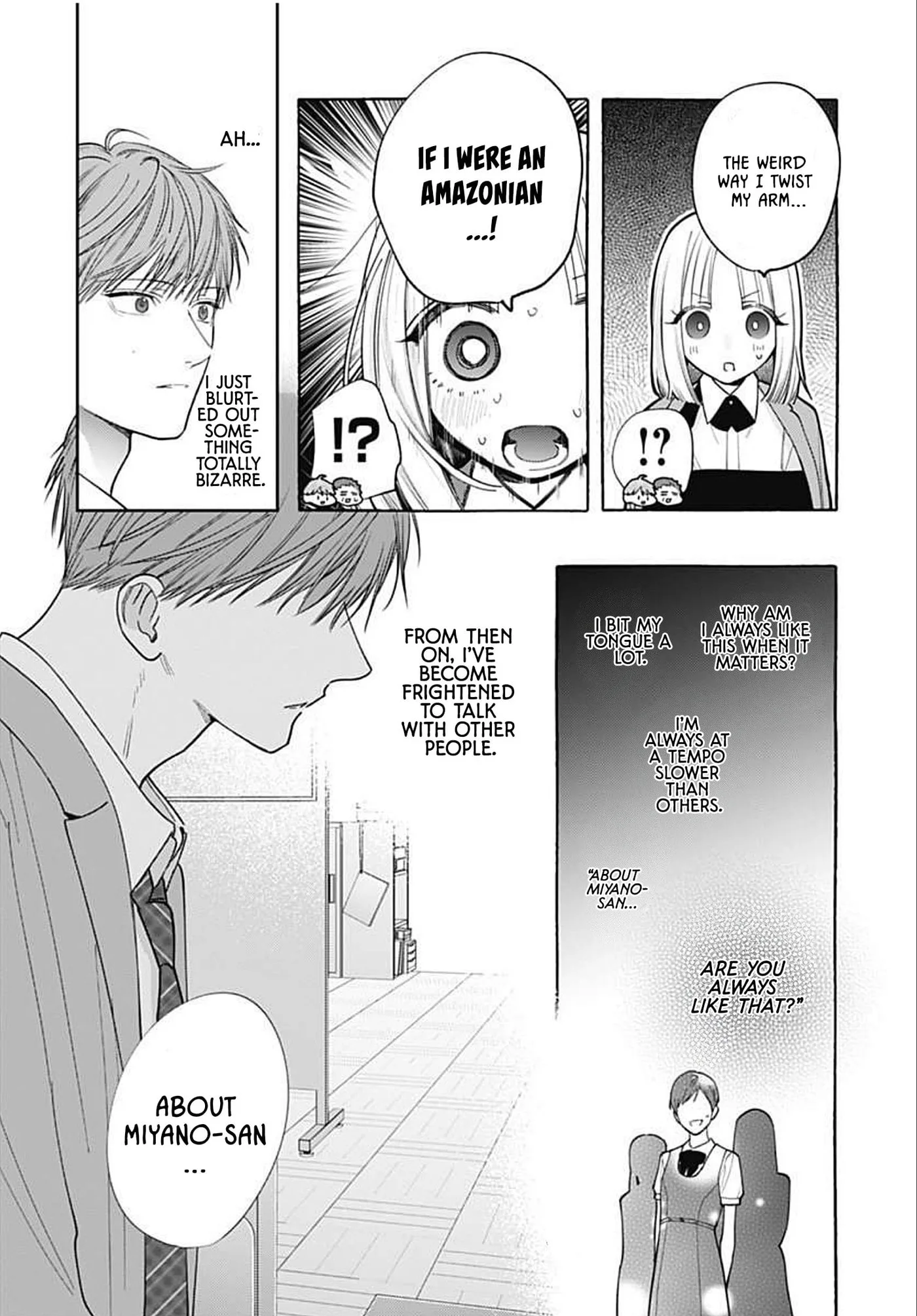 Ao to Haru - Chapter 1 - Page 21