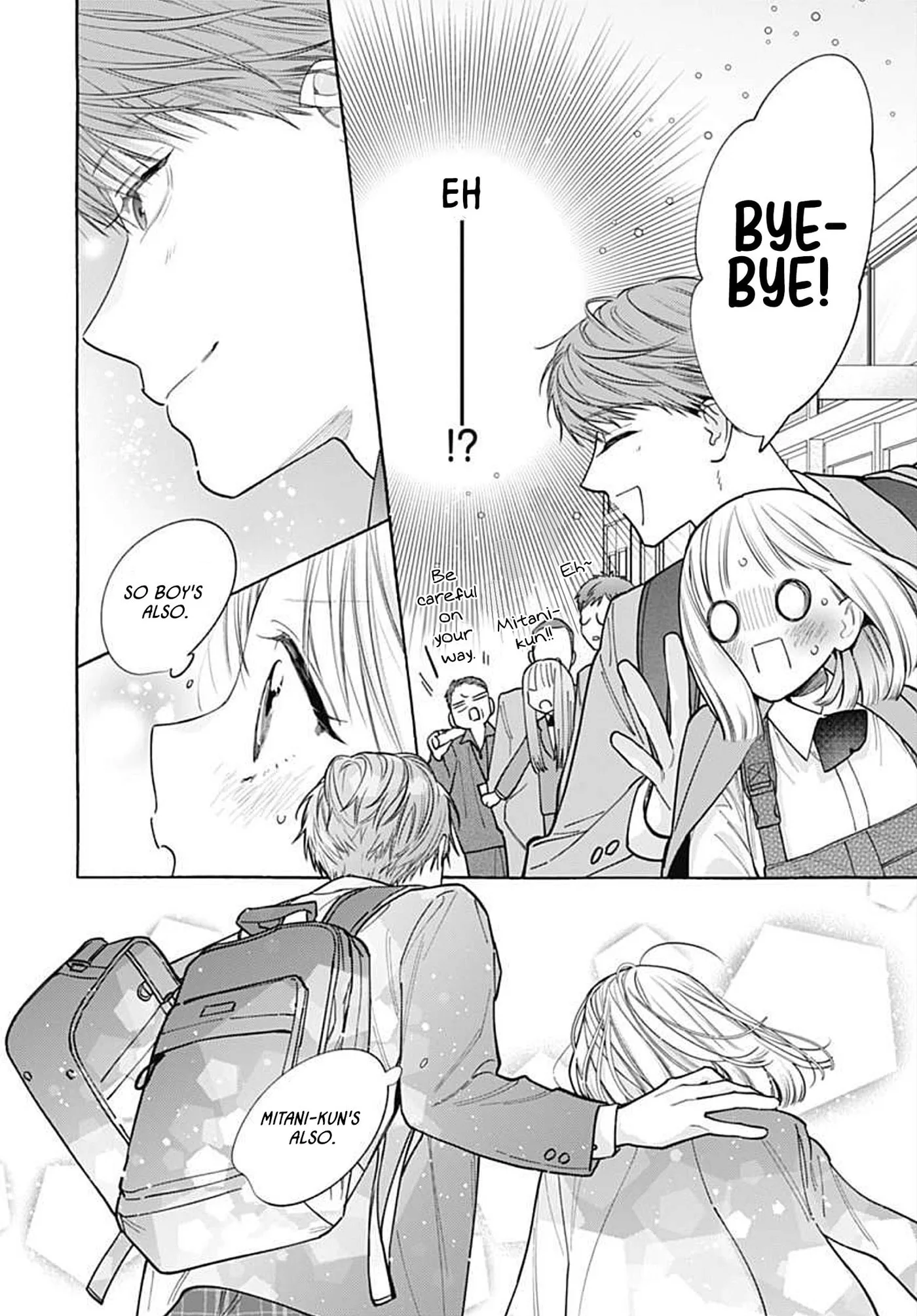 Ao to Haru - Chapter 1 - Page 25