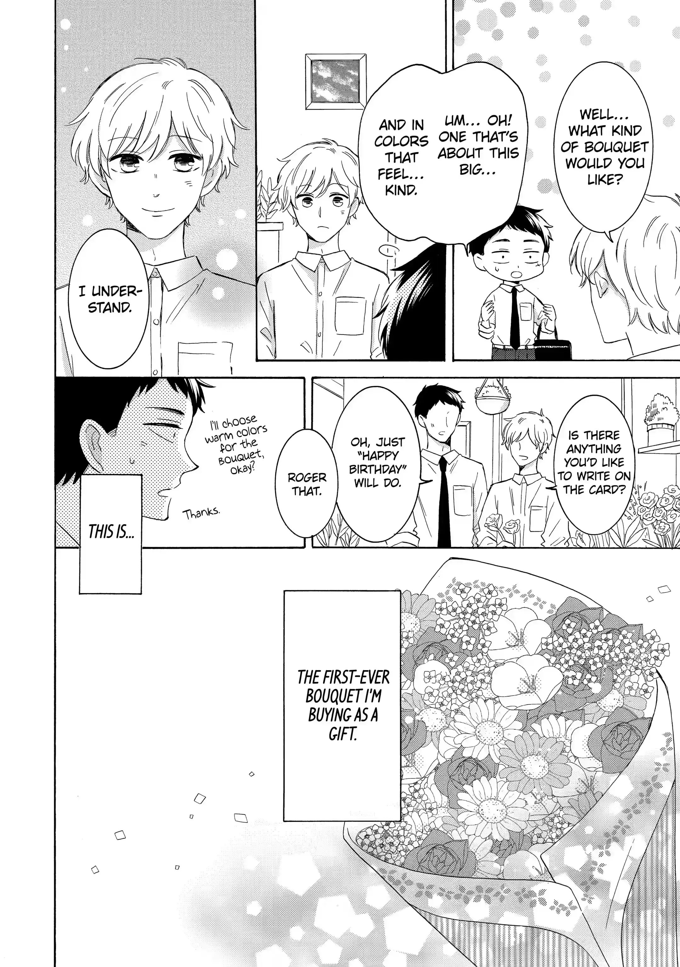 Kijima-san to Yamada-san - Chapter 8.3 - Page 2