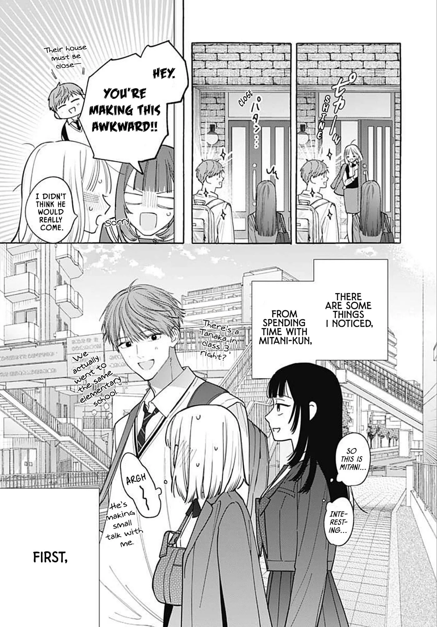 Ao to Haru - Chapter 1 - Page 28