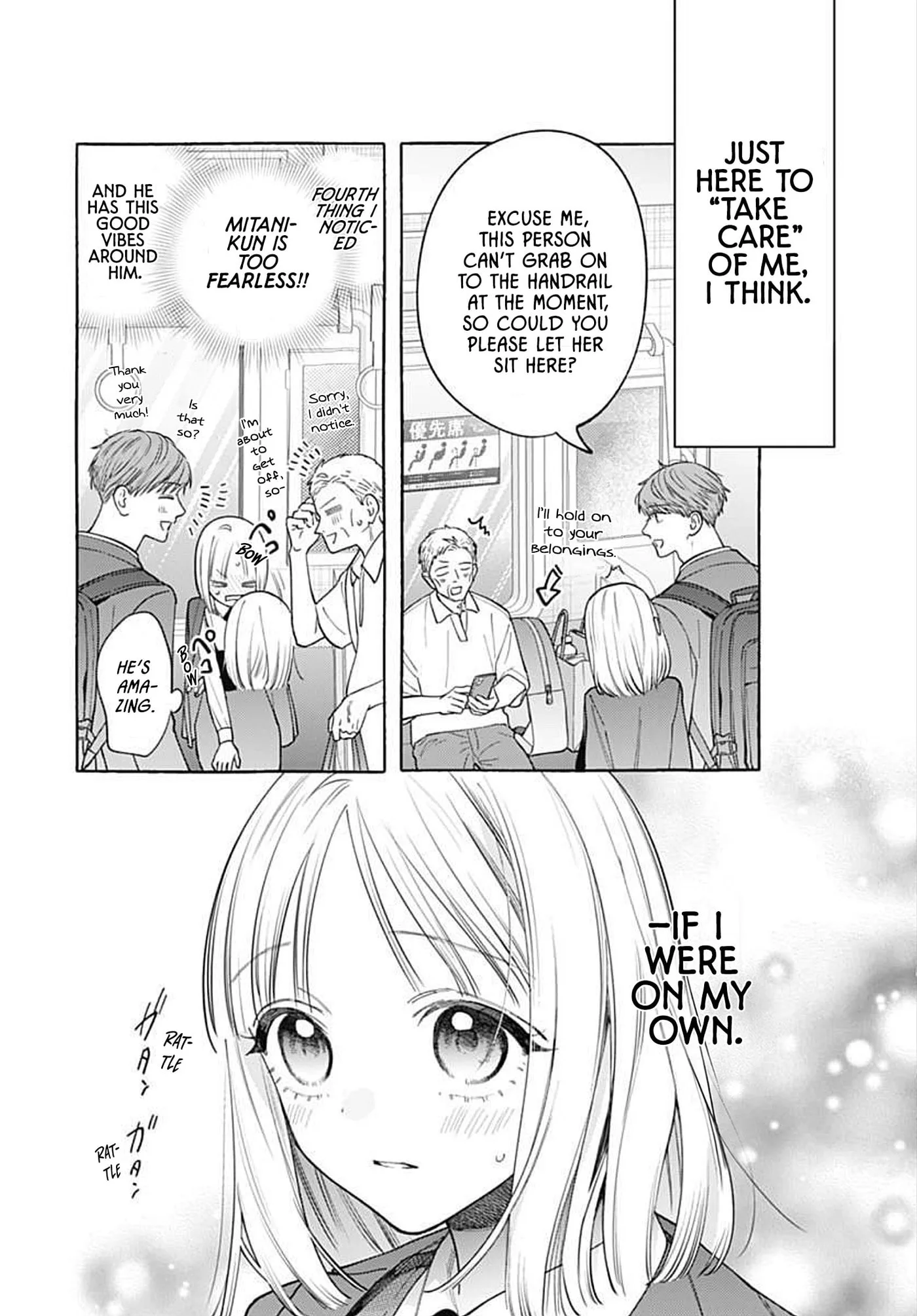Ao to Haru - Chapter 1 - Page 31
