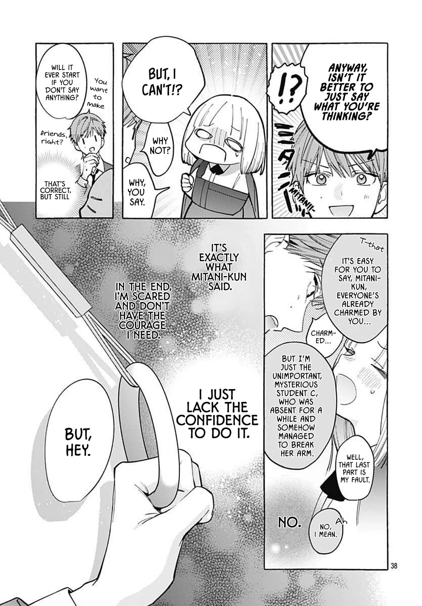 Ao to Haru - Chapter 1 - Page 38