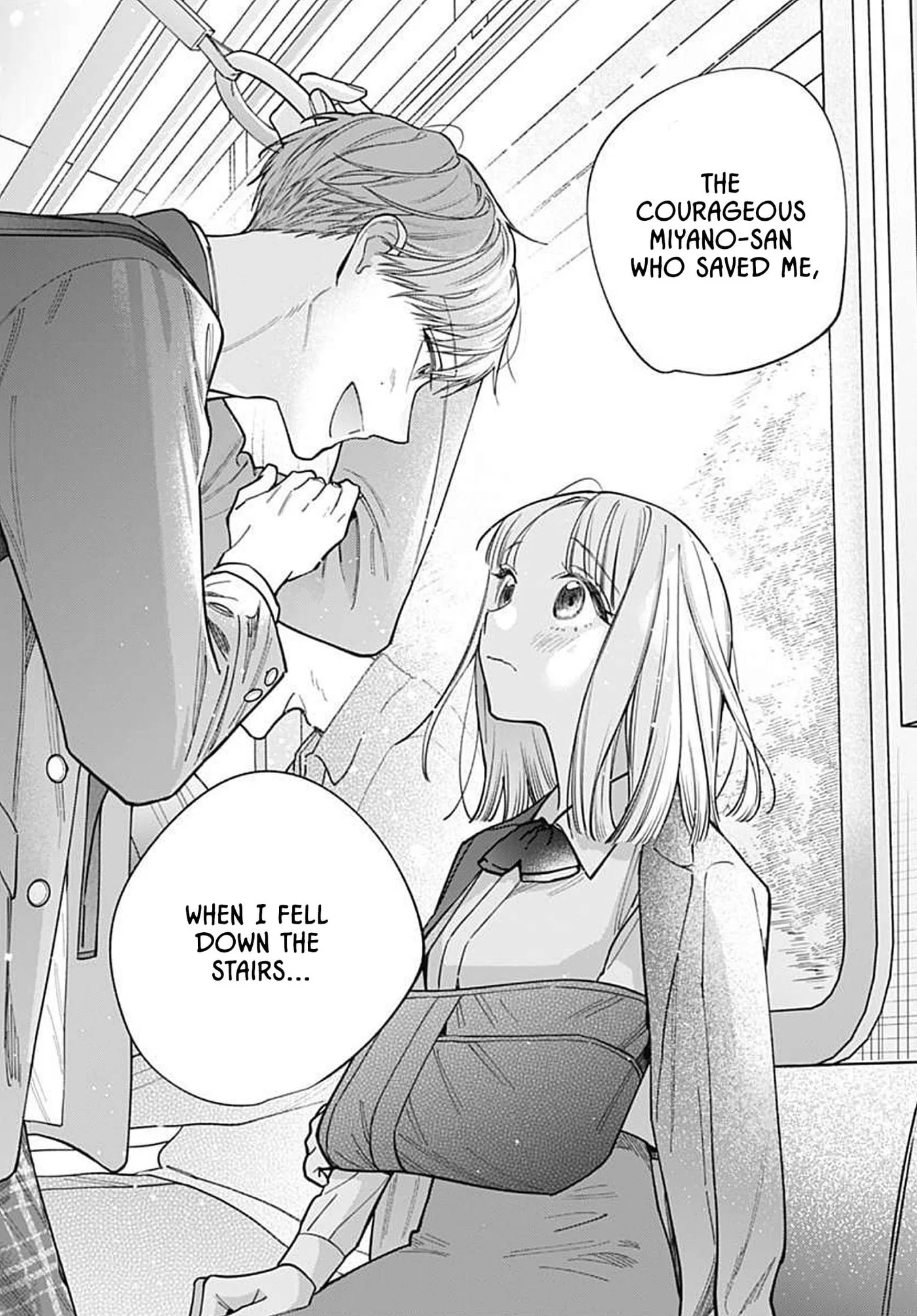 Ao to Haru - Chapter 1 - Page 41