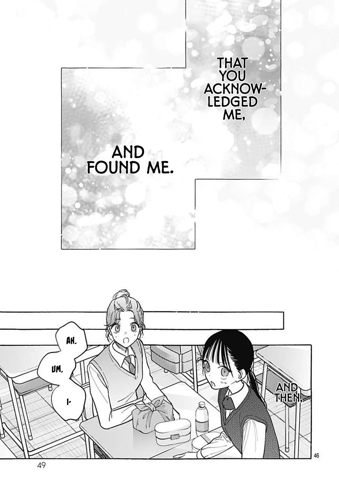 Ao to Haru - Chapter 1 - Page 46