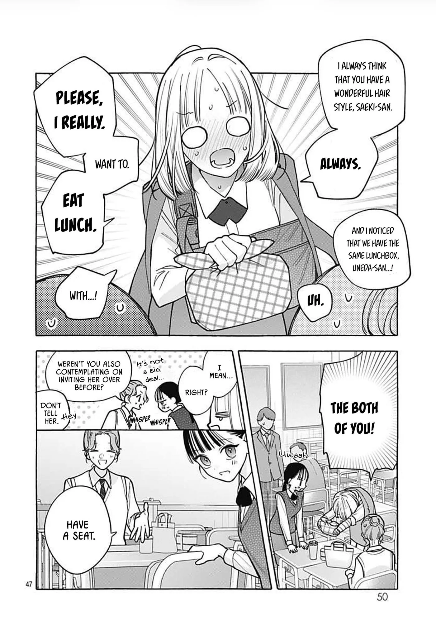 Ao to Haru - Chapter 1 - Page 47