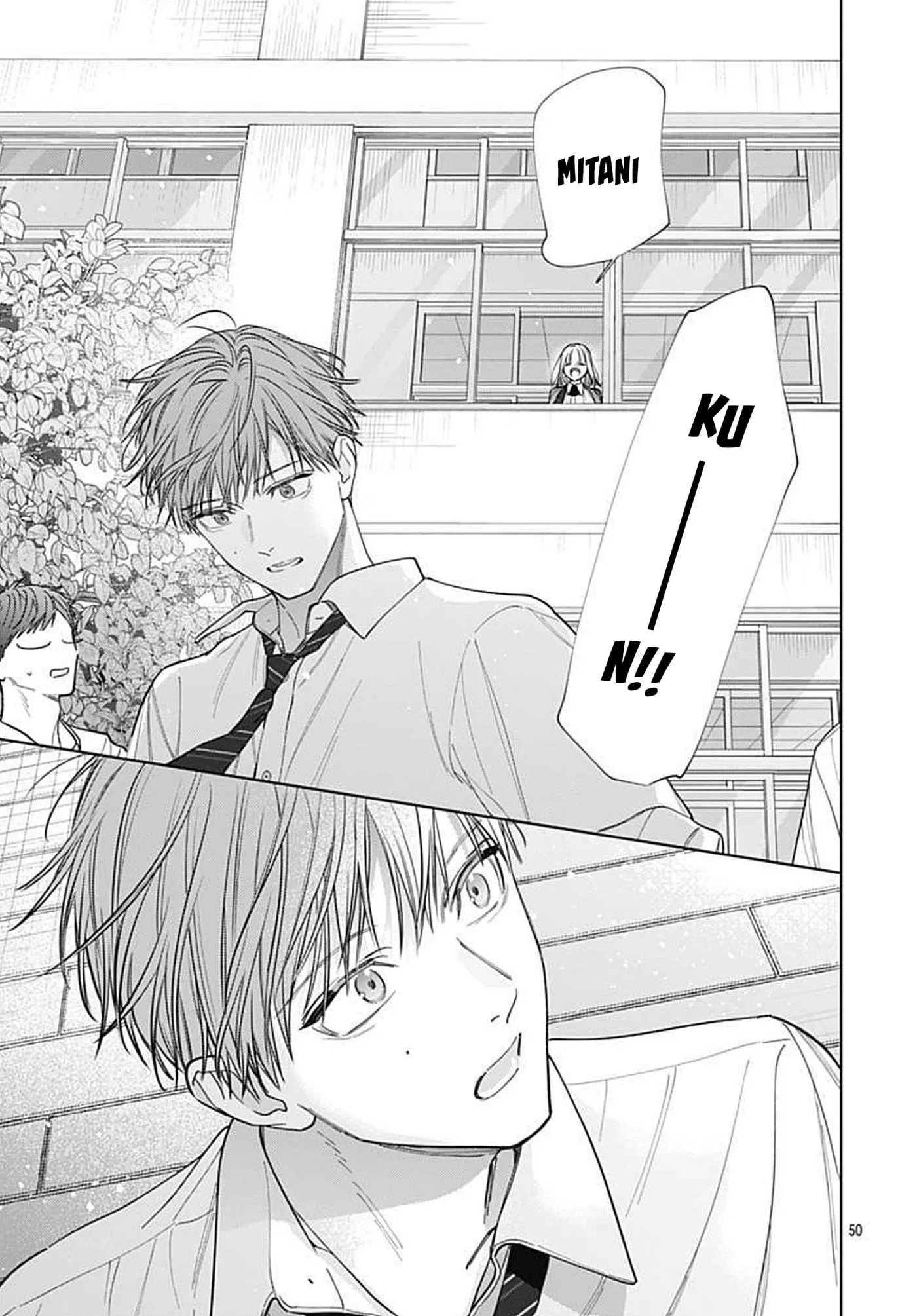 Ao to Haru - Chapter 1 - Page 50
