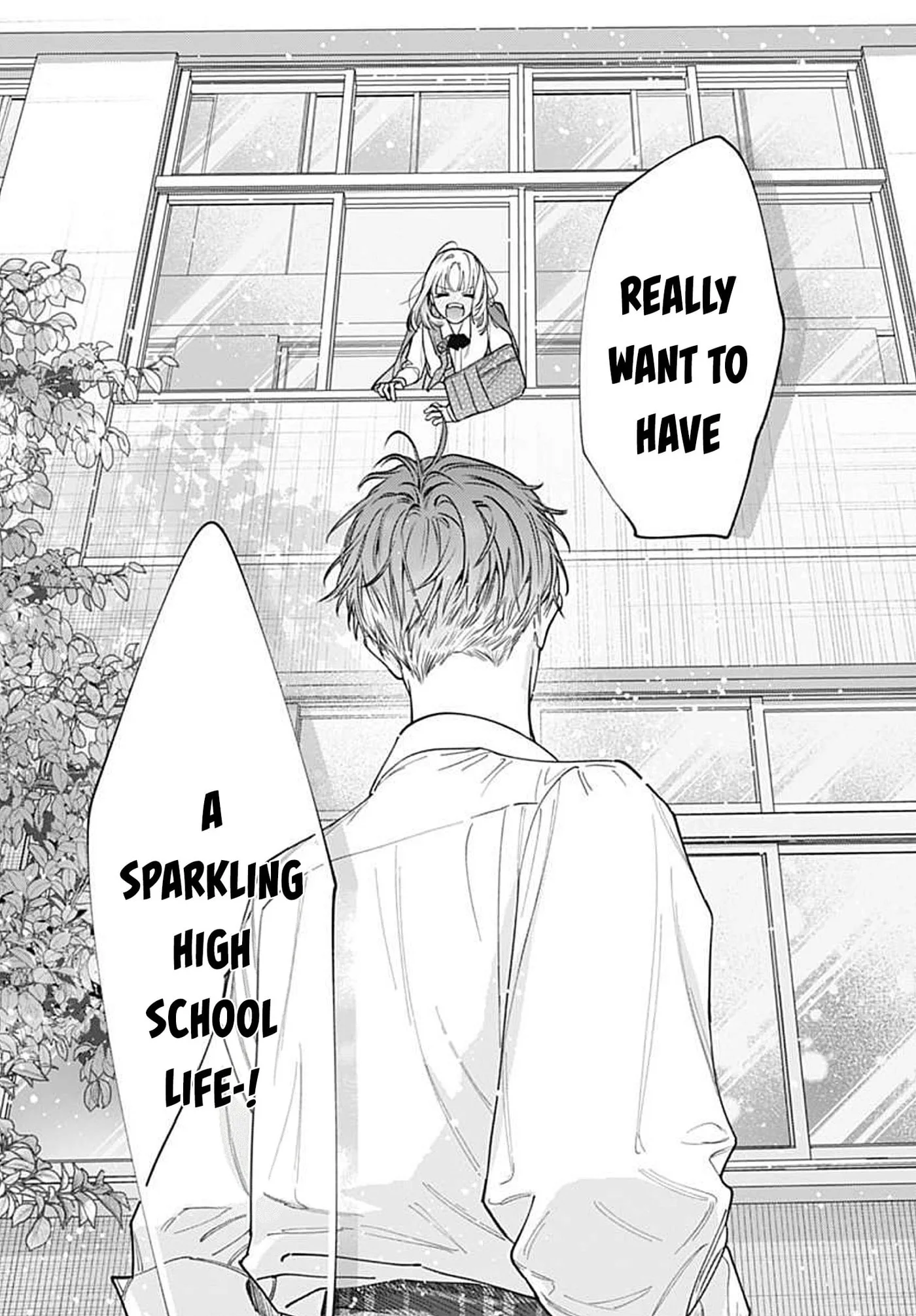 Ao to Haru - Chapter 1 - Page 52