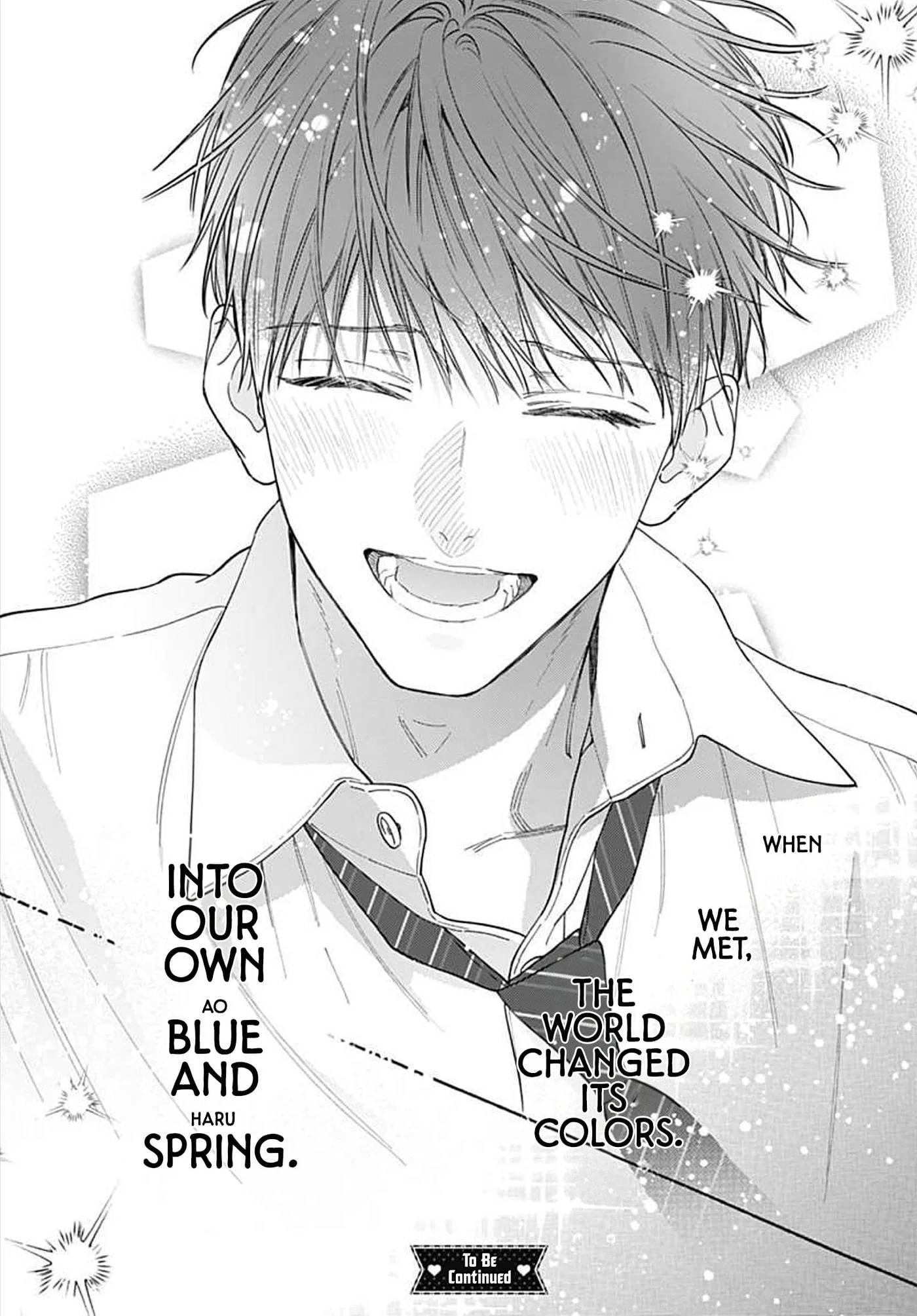 Ao to Haru - Chapter 1 - Page 53