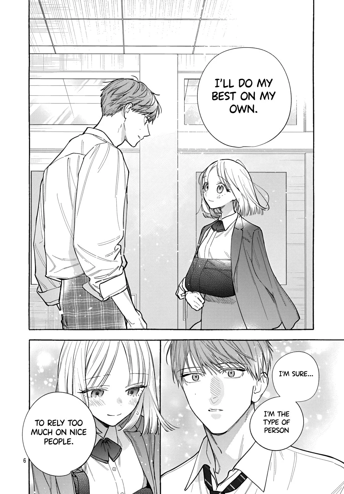 Ao to Haru - Chapter 2 - Page 6