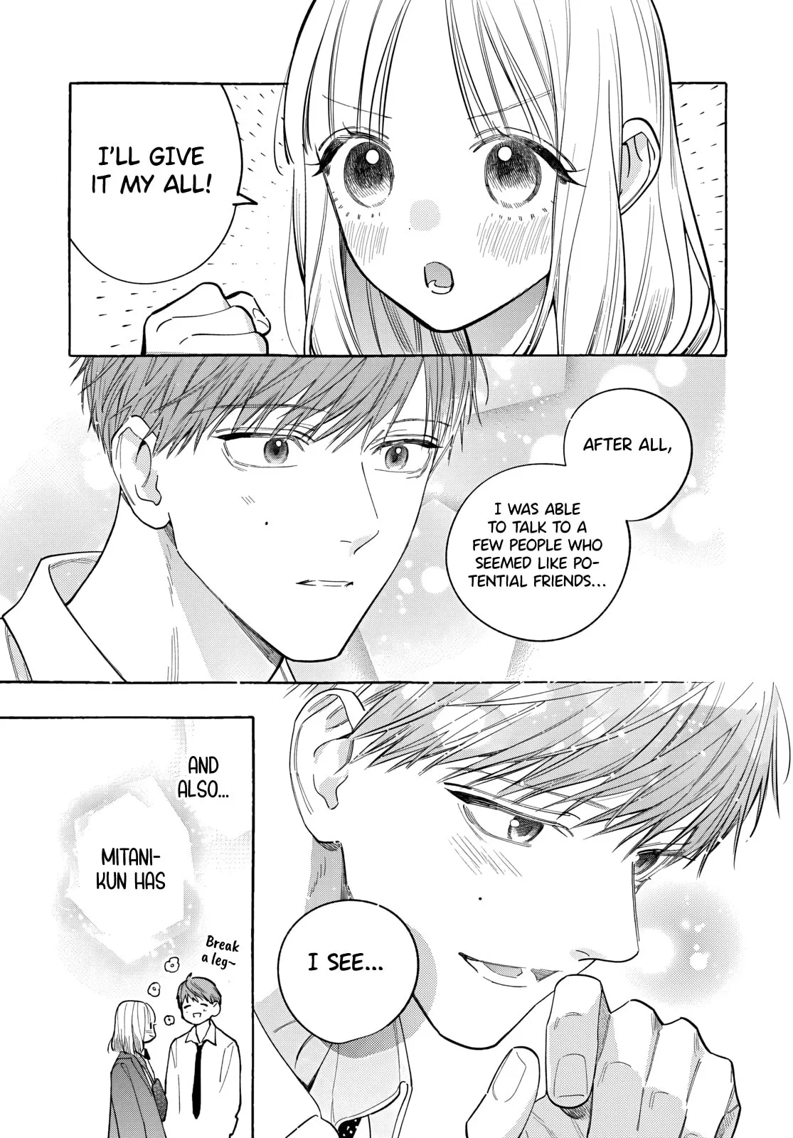 Ao to Haru - Chapter 2 - Page 7