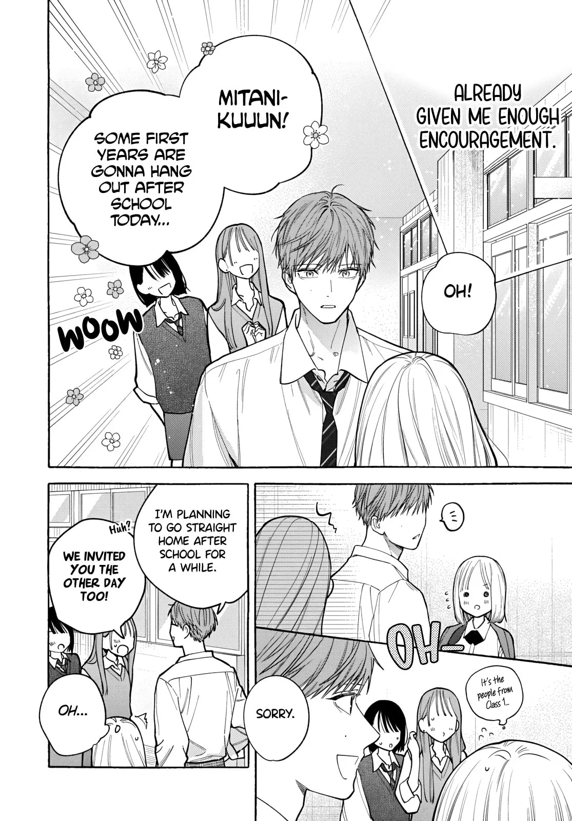 Ao to Haru - Chapter 2 - Page 8