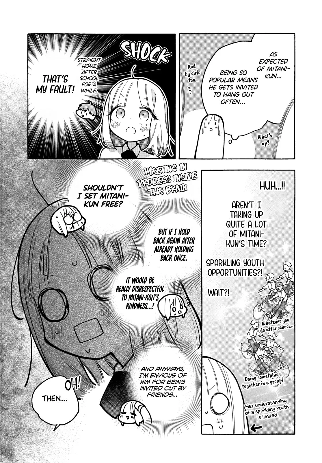 Ao to Haru - Chapter 2 - Page 9