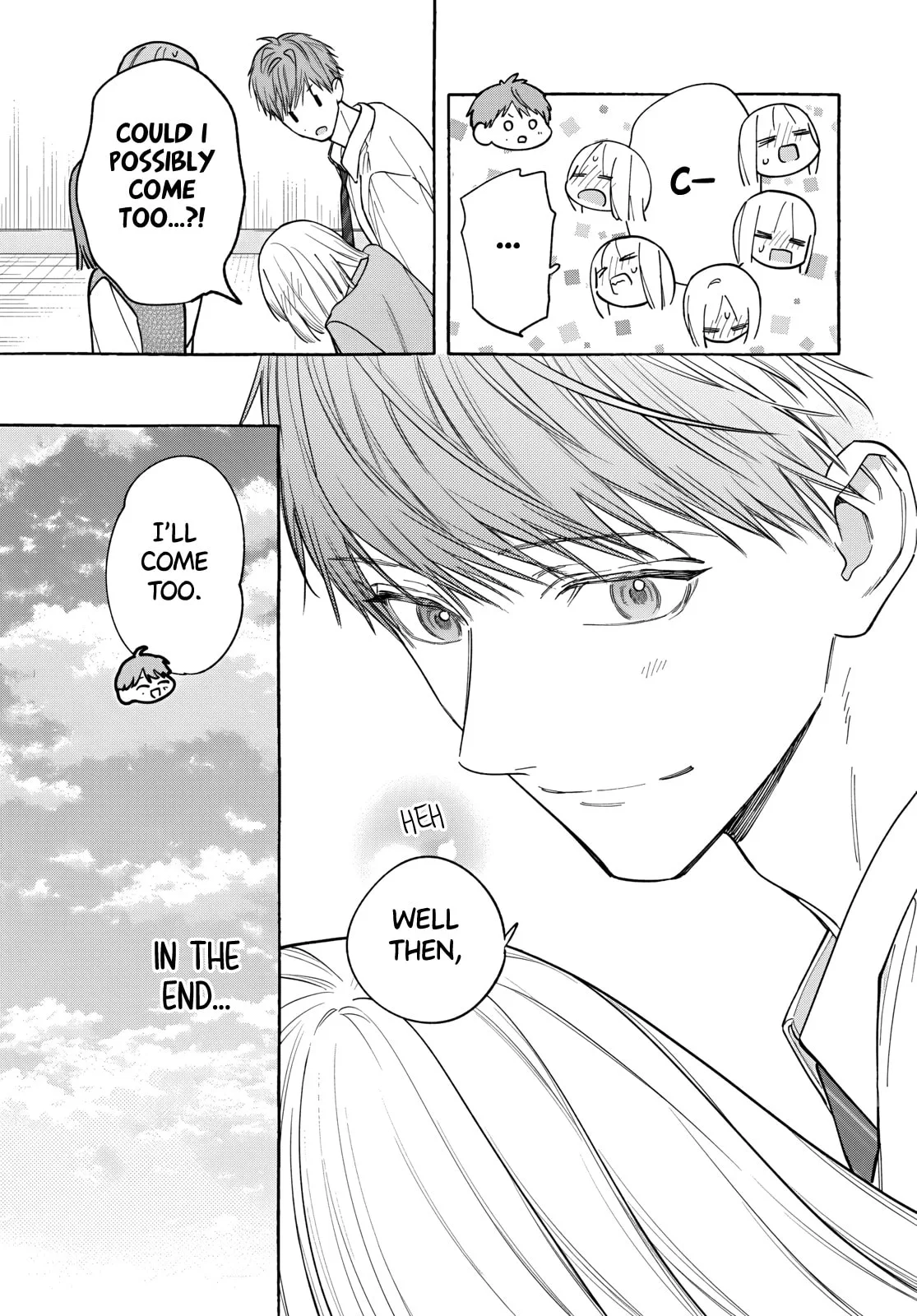 Ao to Haru - Chapter 2 - Page 11