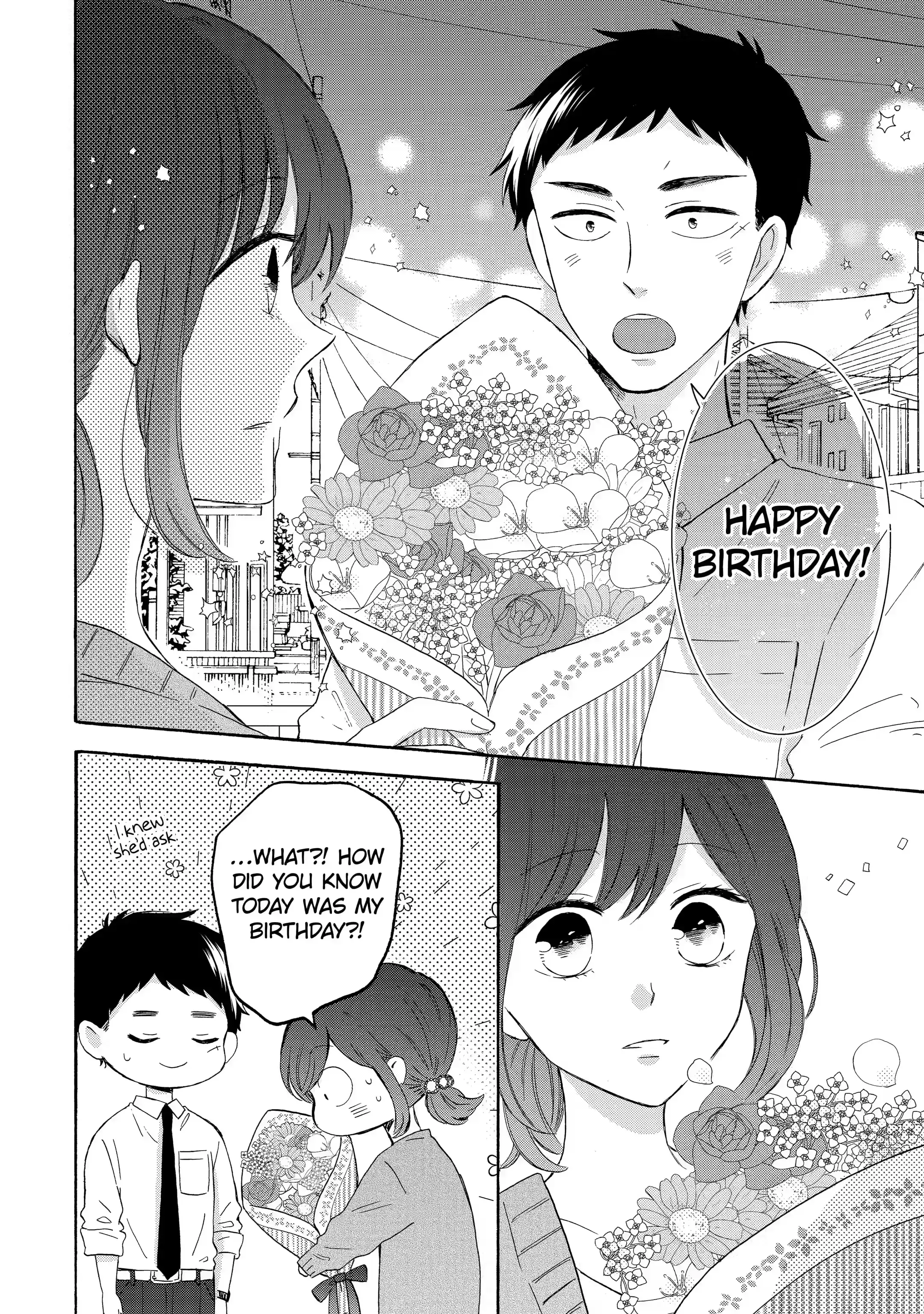 Kijima-san to Yamada-san - Chapter 8.3 - Page 6