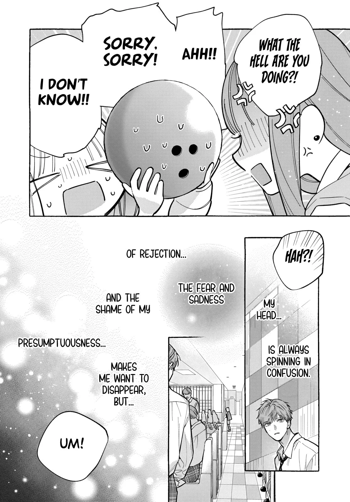 Ao to Haru - Chapter 2 - Page 22
