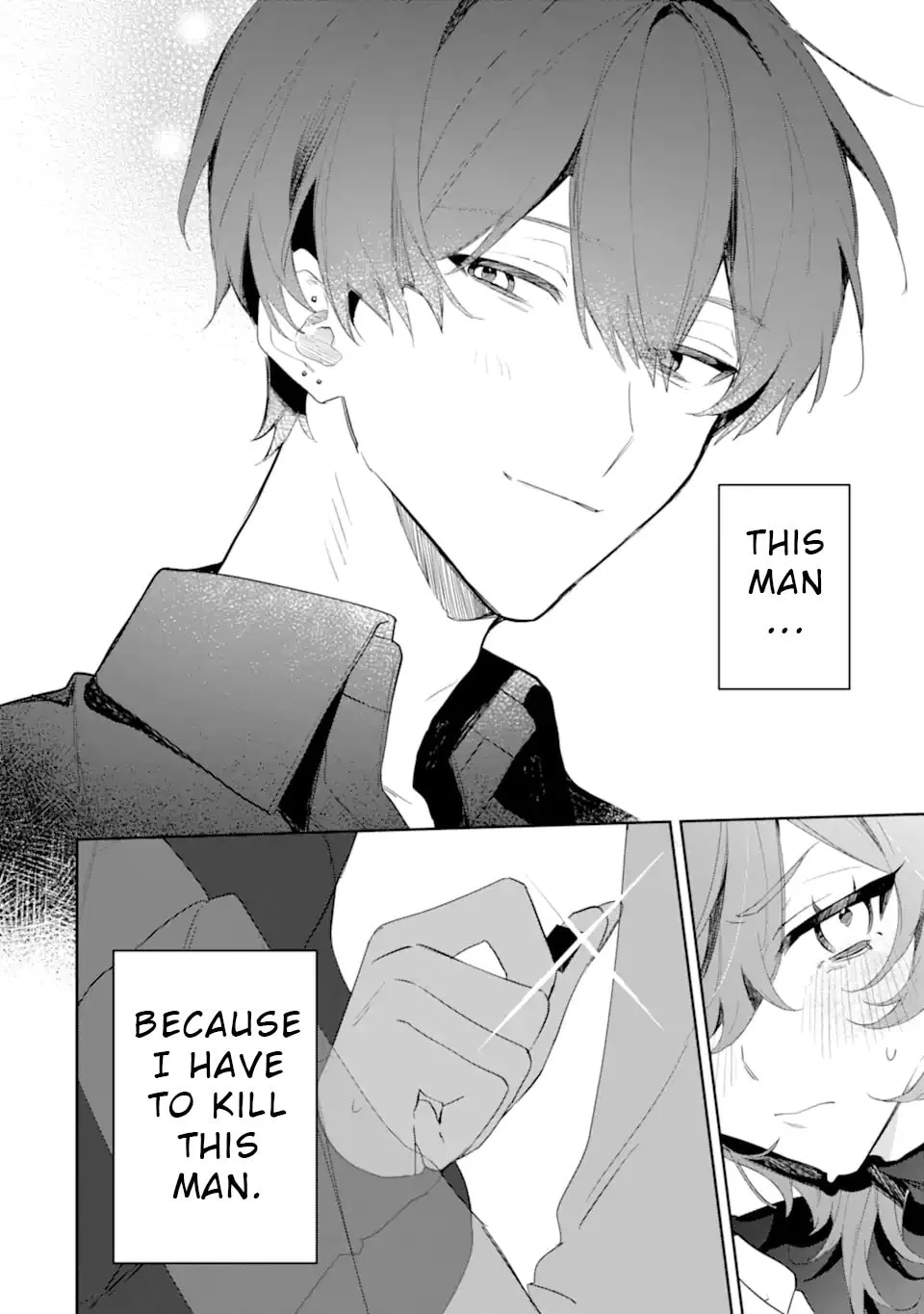 Date or Kill: Secret Matching - Chapter 1 - Page 2