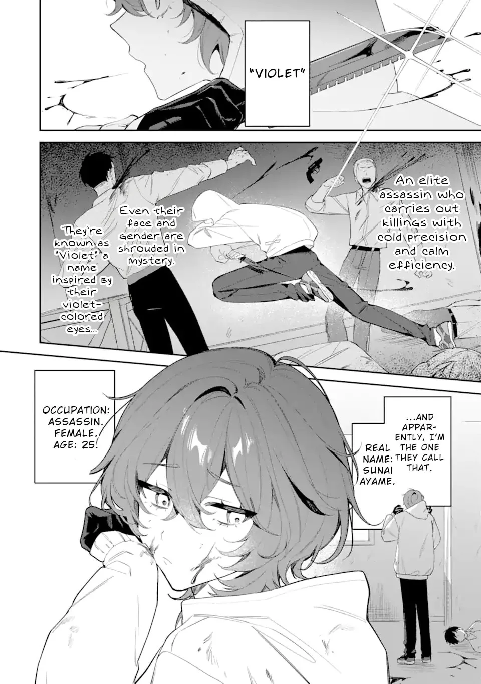 Date or Kill: Secret Matching - Chapter 1 - Page 4