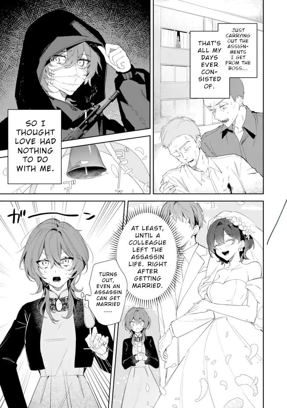 Date or Kill: Secret Matching - Chapter 1 - Page 5