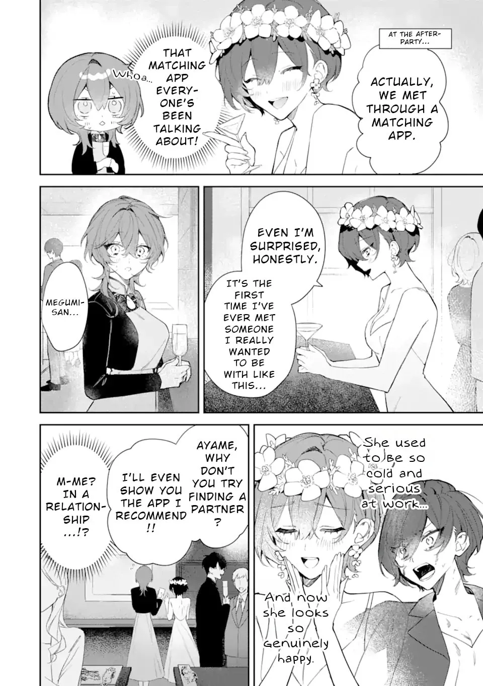 Date or Kill: Secret Matching - Chapter 1 - Page 6