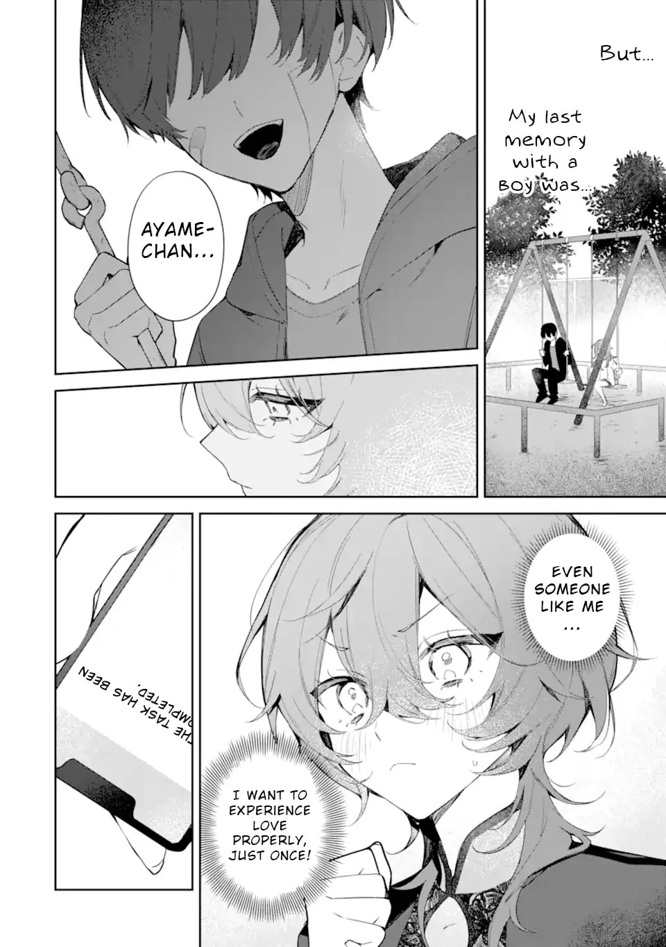 Date or Kill: Secret Matching - Chapter 1 - Page 8