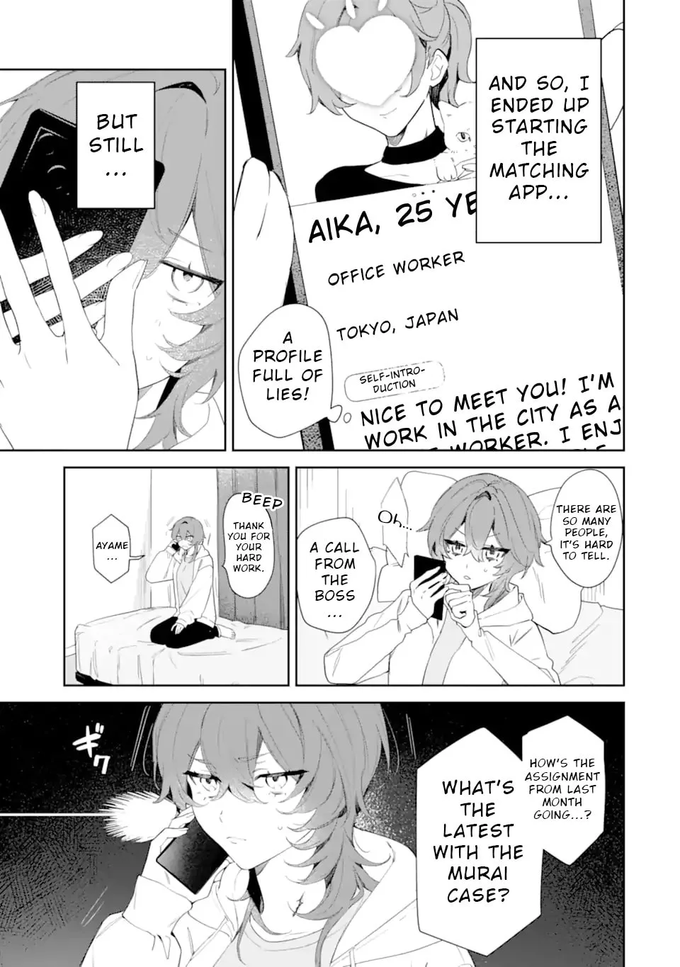 Date or Kill: Secret Matching - Chapter 1 - Page 9
