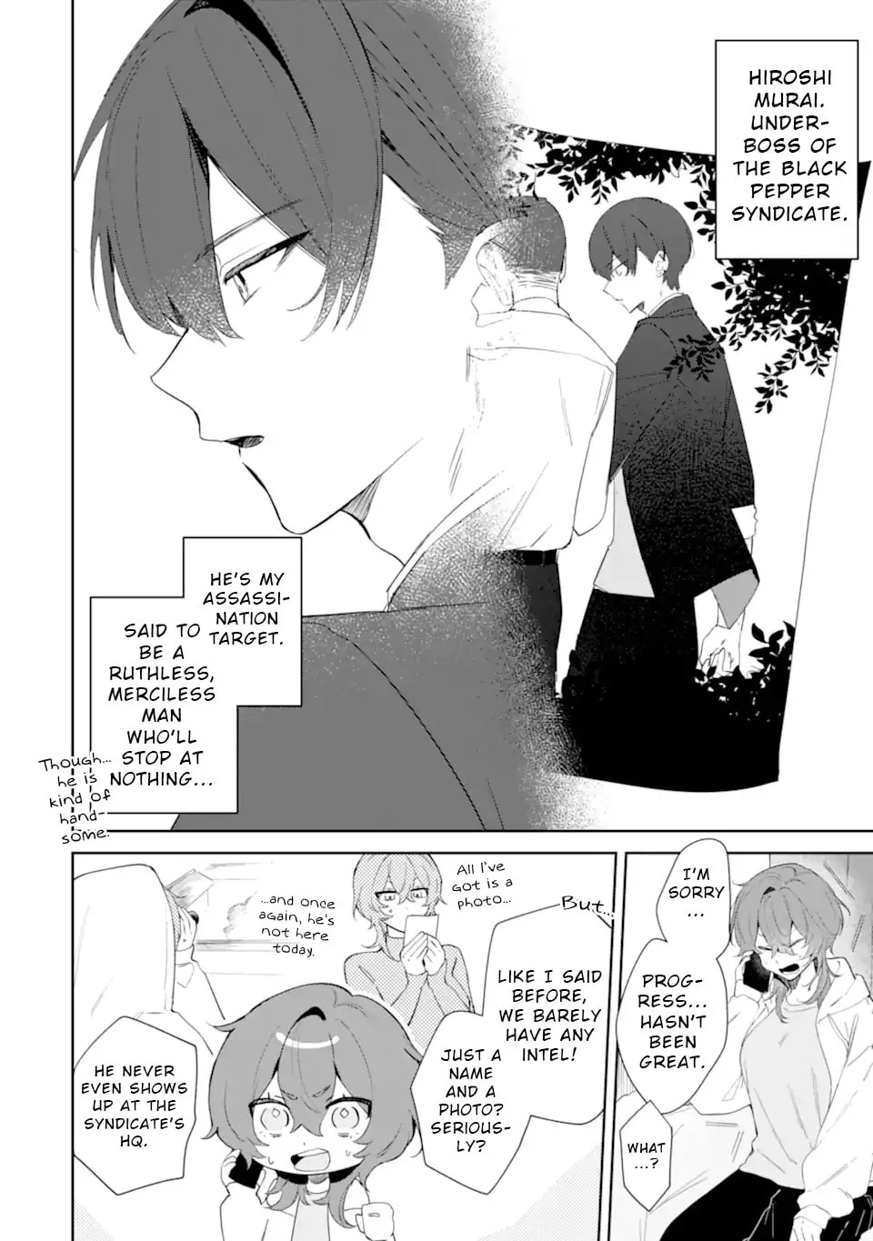 Date or Kill: Secret Matching - Chapter 1 - Page 10