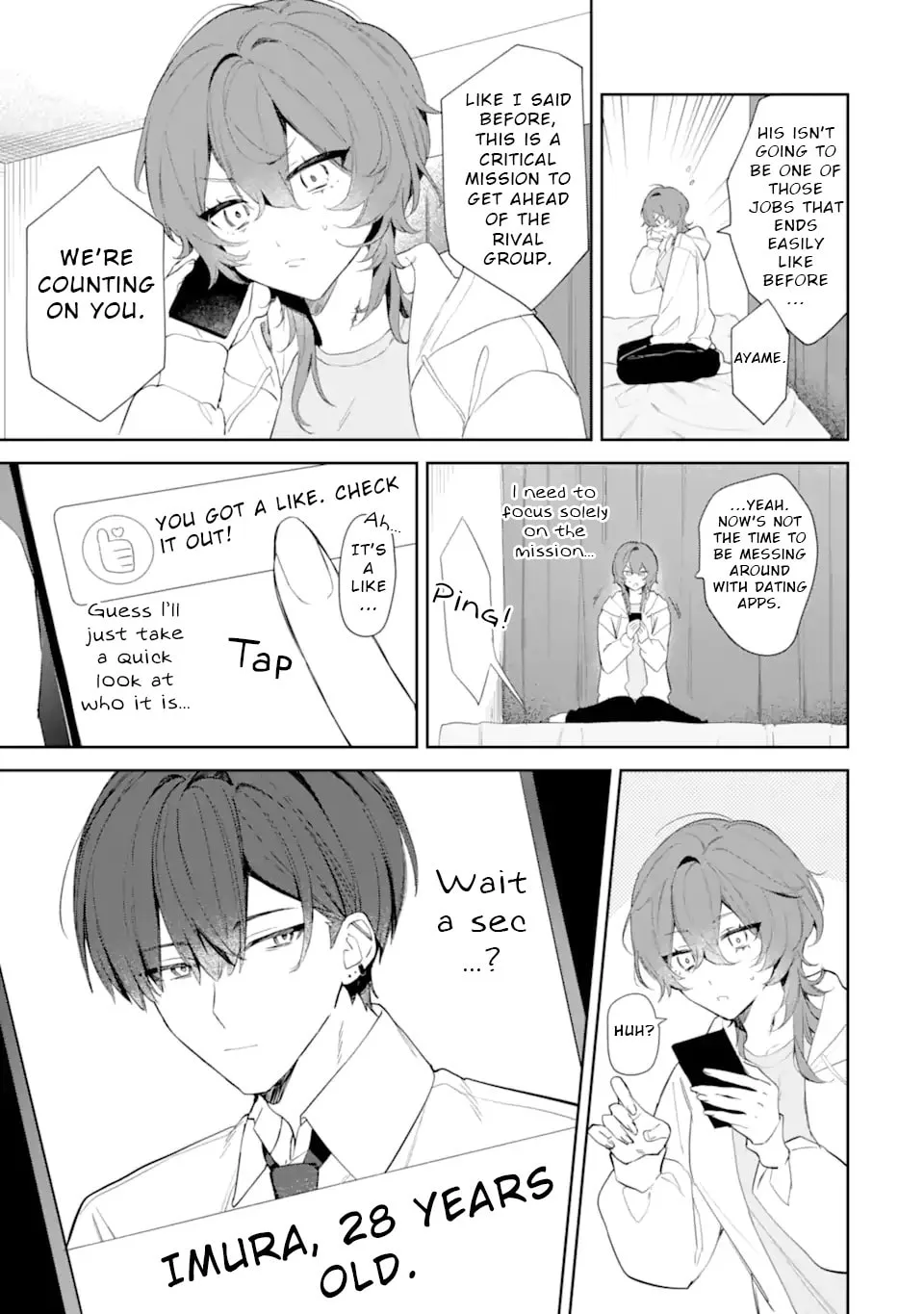 Date or Kill: Secret Matching - Chapter 1 - Page 11