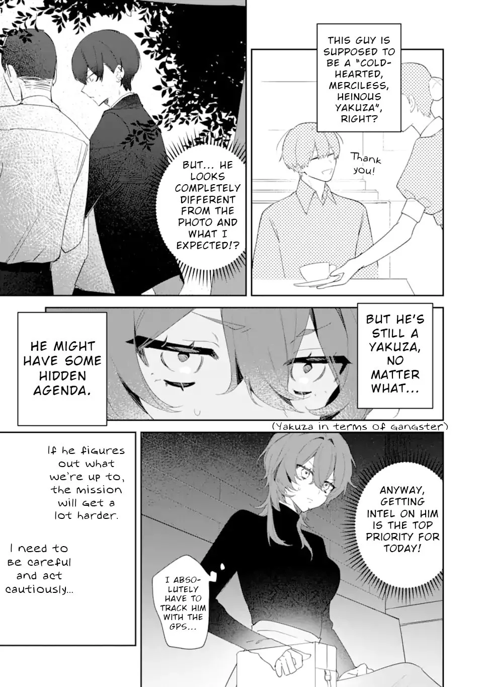 Date or Kill: Secret Matching - Chapter 1 - Page 15