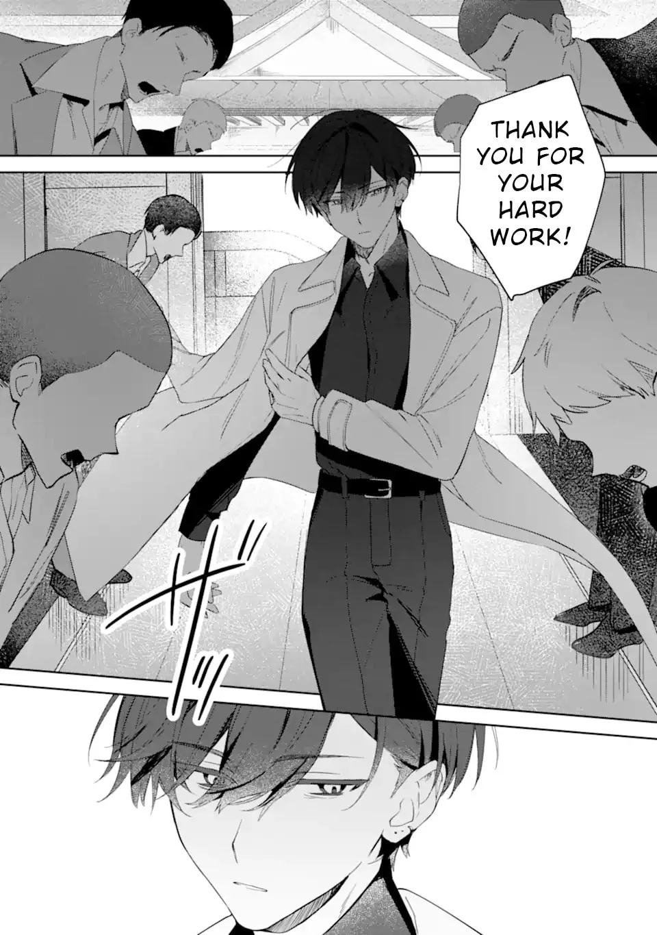 Date or Kill: Secret Matching - Chapter 1 - Page 21