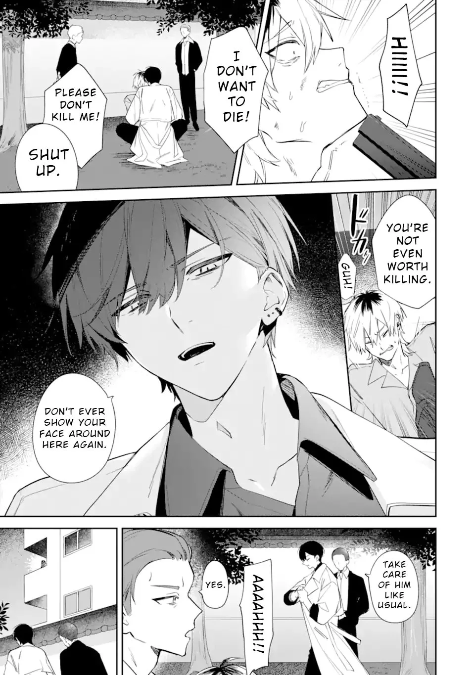 Date or Kill: Secret Matching - Chapter 1 - Page 23