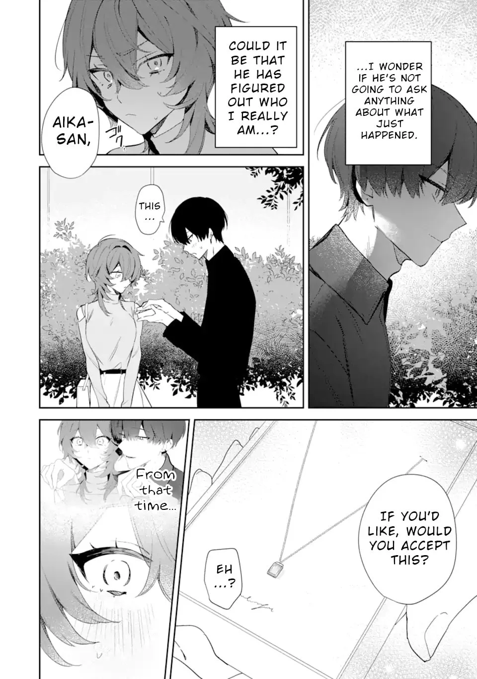 Date or Kill: Secret Matching - Chapter 1 - Page 44