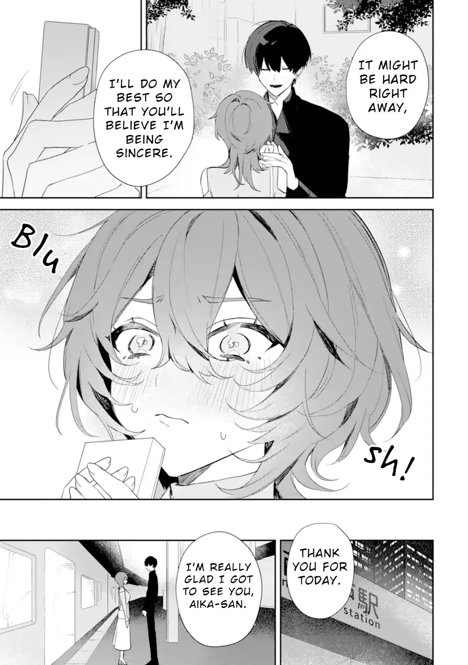 Date or Kill: Secret Matching - Chapter 1 - Page 47