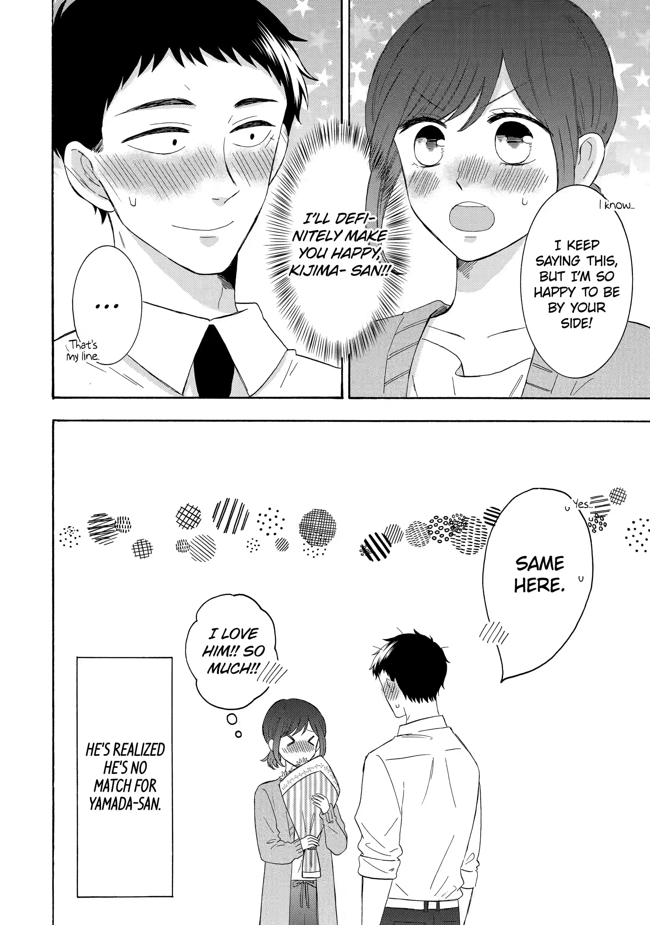 Kijima-san to Yamada-san - Chapter 8.3 - Page 12