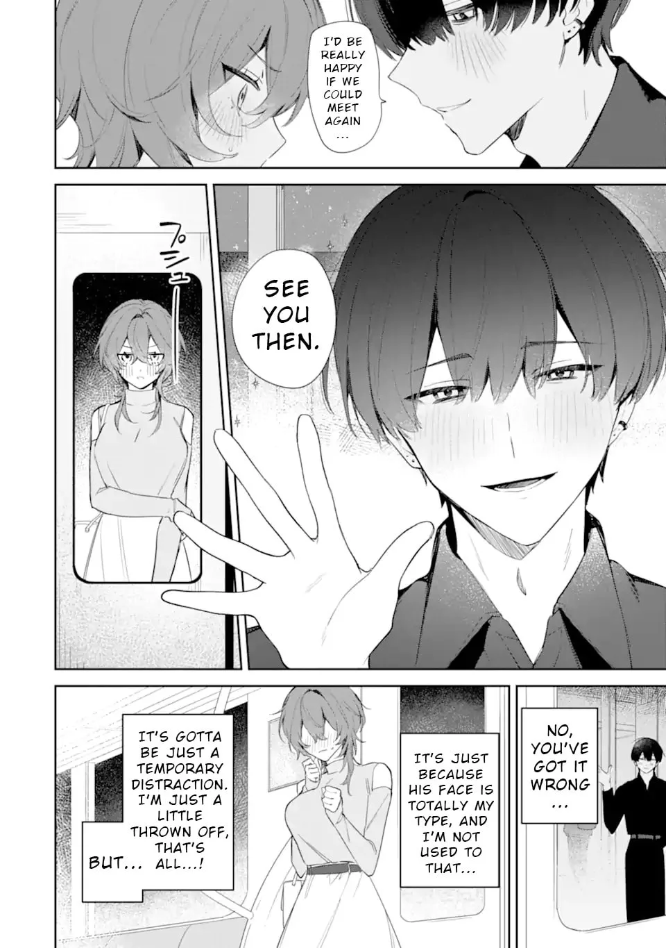 Date or Kill: Secret Matching - Chapter 1 - Page 48