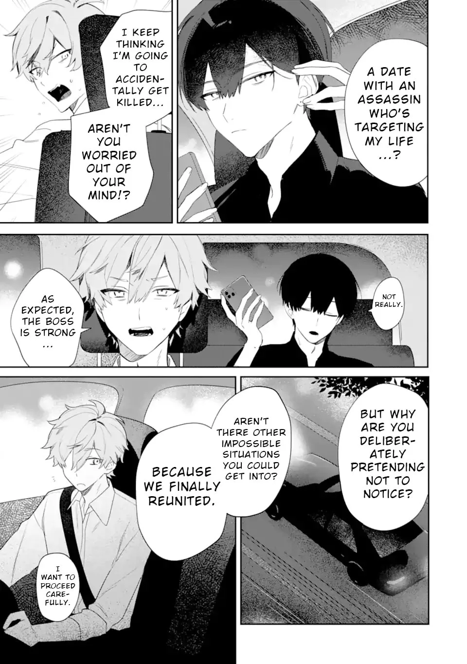 Date or Kill: Secret Matching - Chapter 1 - Page 51