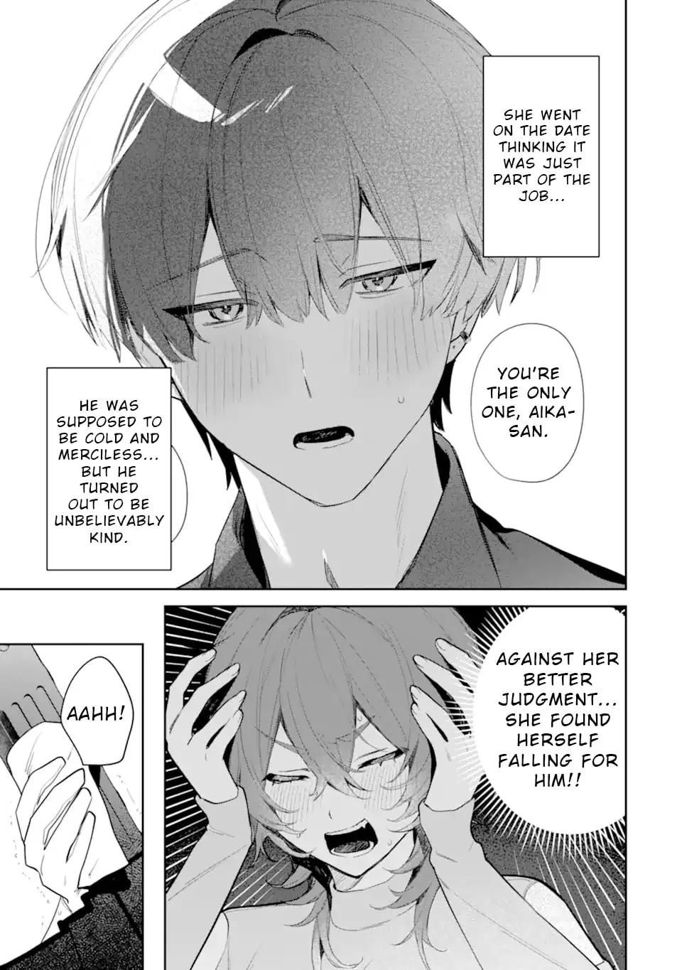 Date or Kill: Secret Matching - Chapter 2 - Page 3