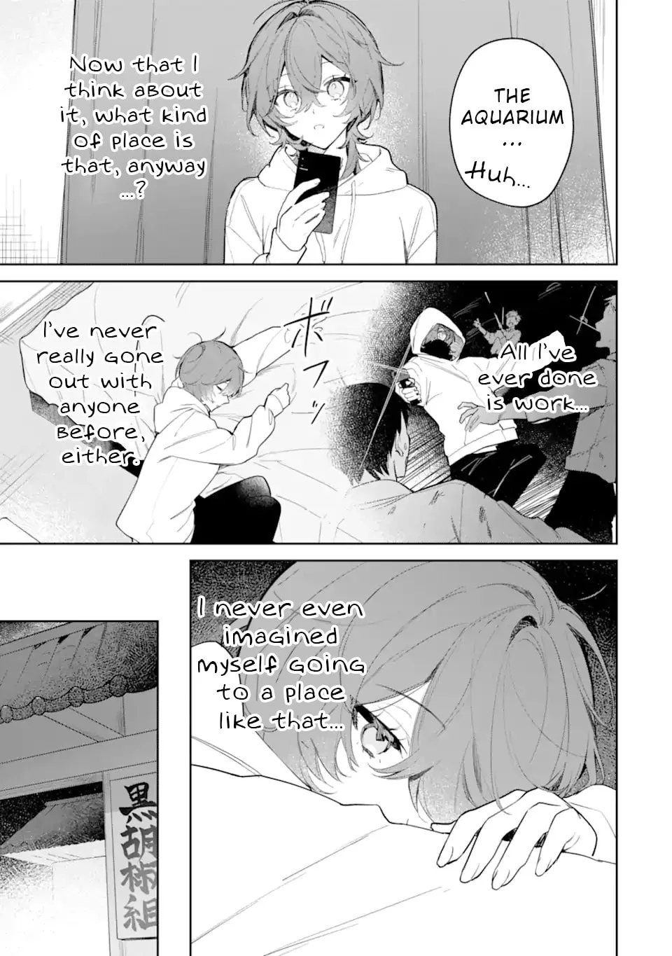 Date or Kill: Secret Matching - Chapter 2 - Page 5