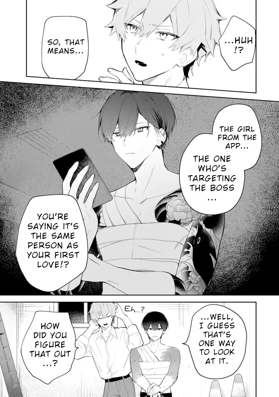 Date or Kill: Secret Matching - Chapter 2 - Page 9
