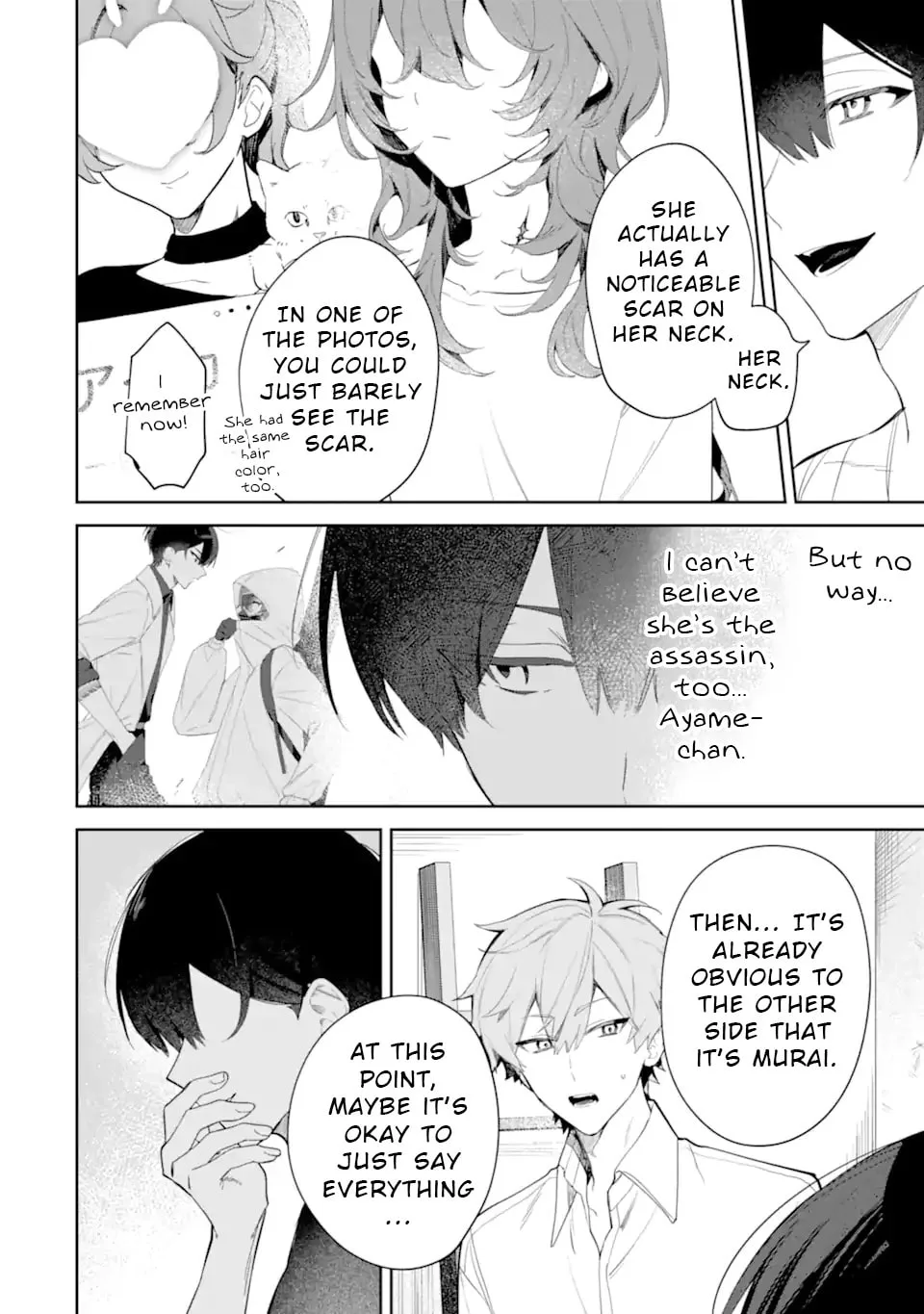 Date or Kill: Secret Matching - Chapter 2 - Page 10