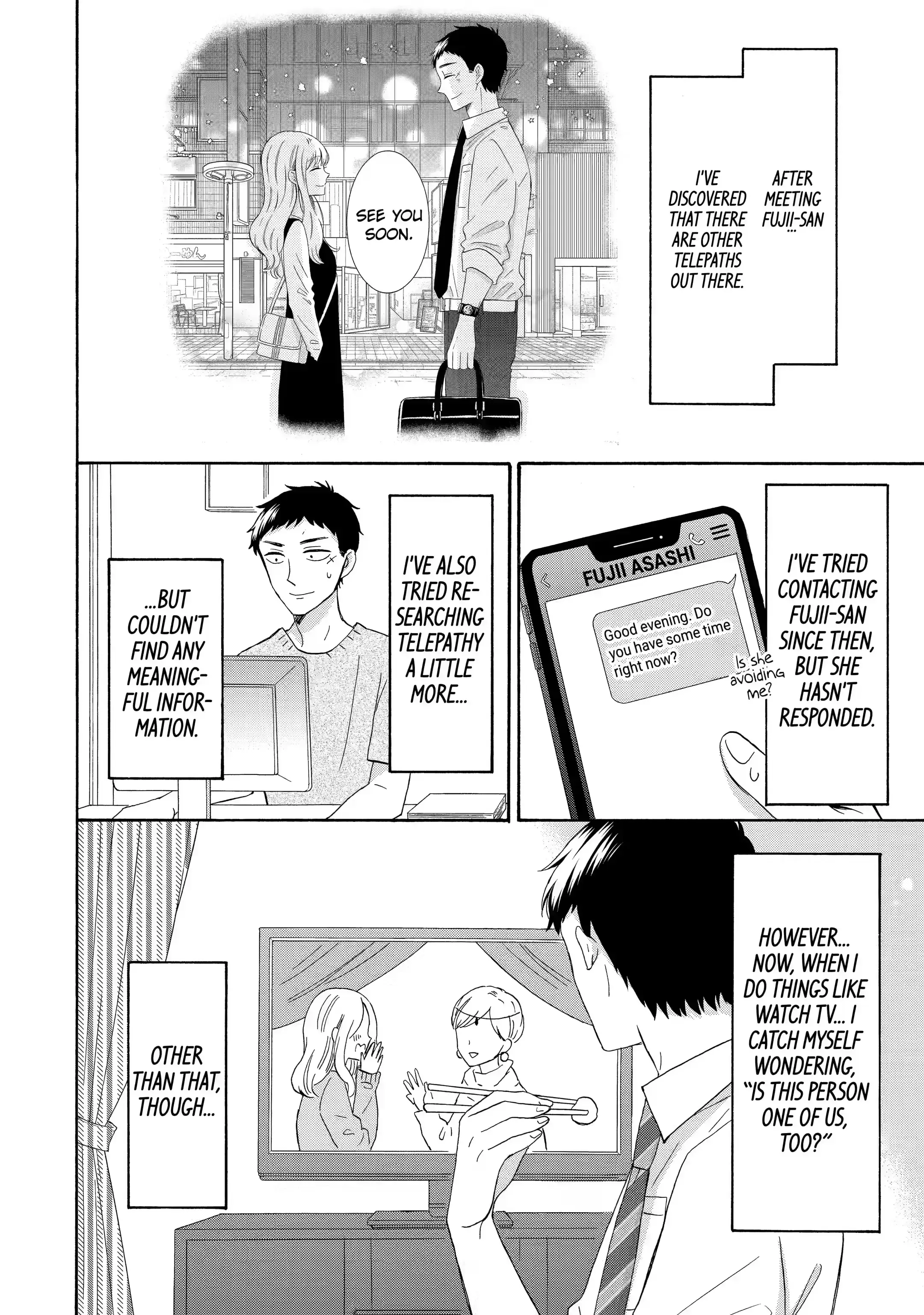 Kijima-san to Yamada-san - Chapter 9.1 - Page 2