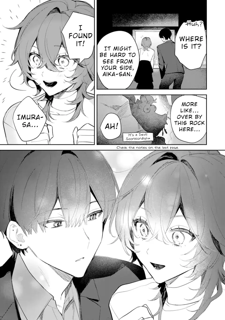 Date or Kill: Secret Matching - Chapter 2 - Page 17