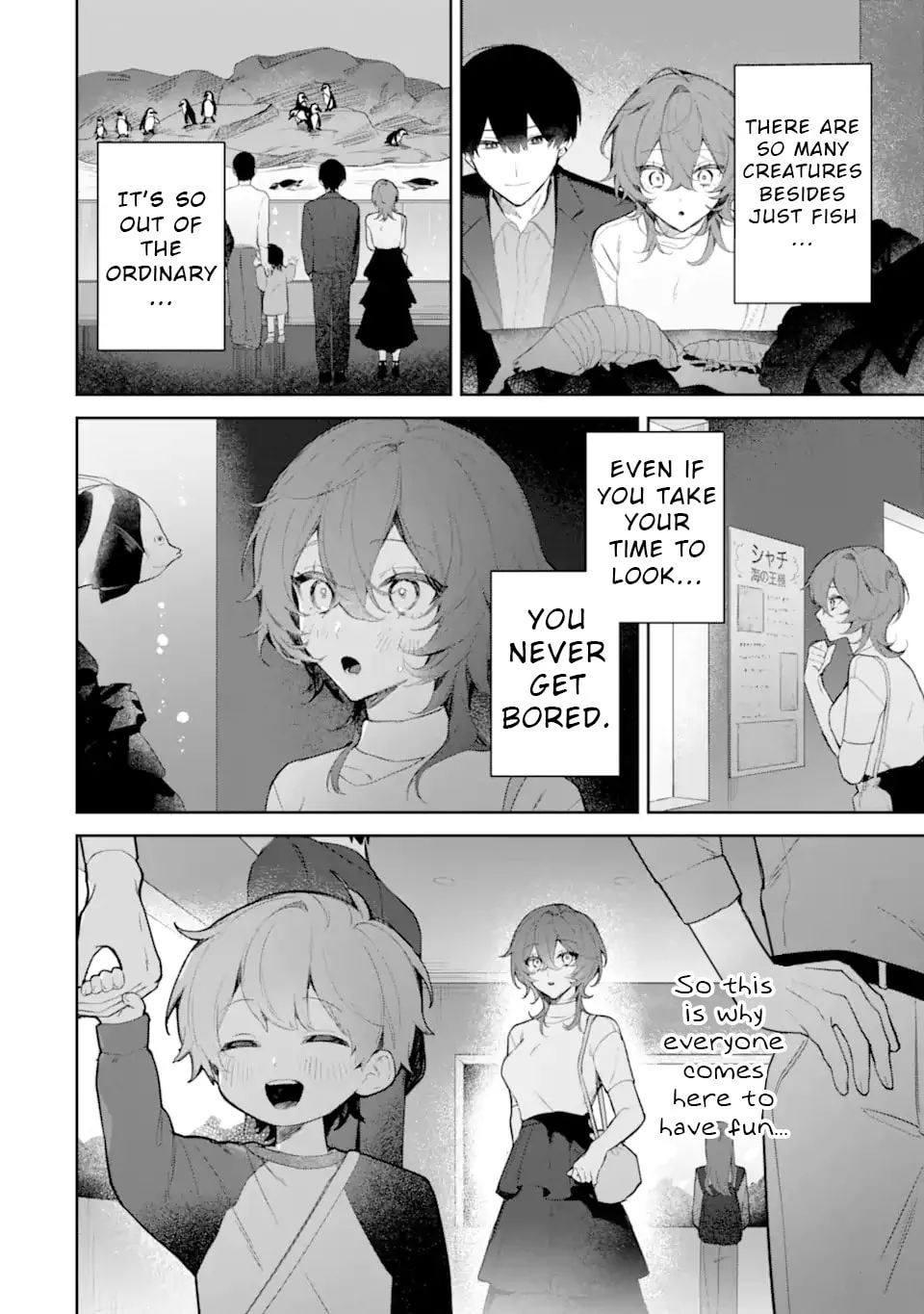 Date or Kill: Secret Matching - Chapter 2 - Page 20