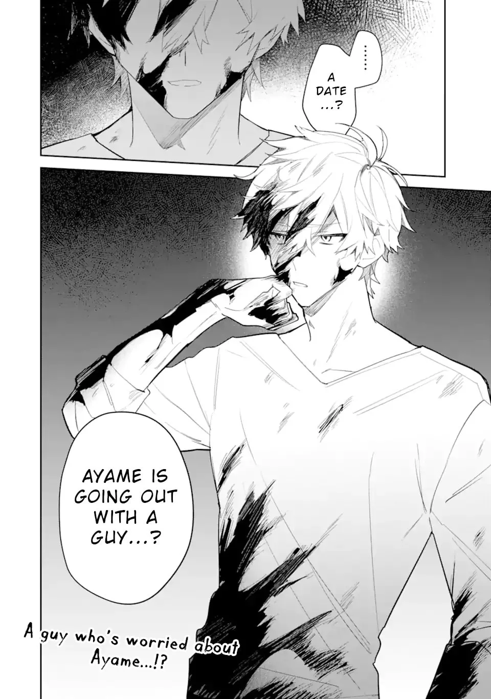Date or Kill: Secret Matching - Chapter 2 - Page 42