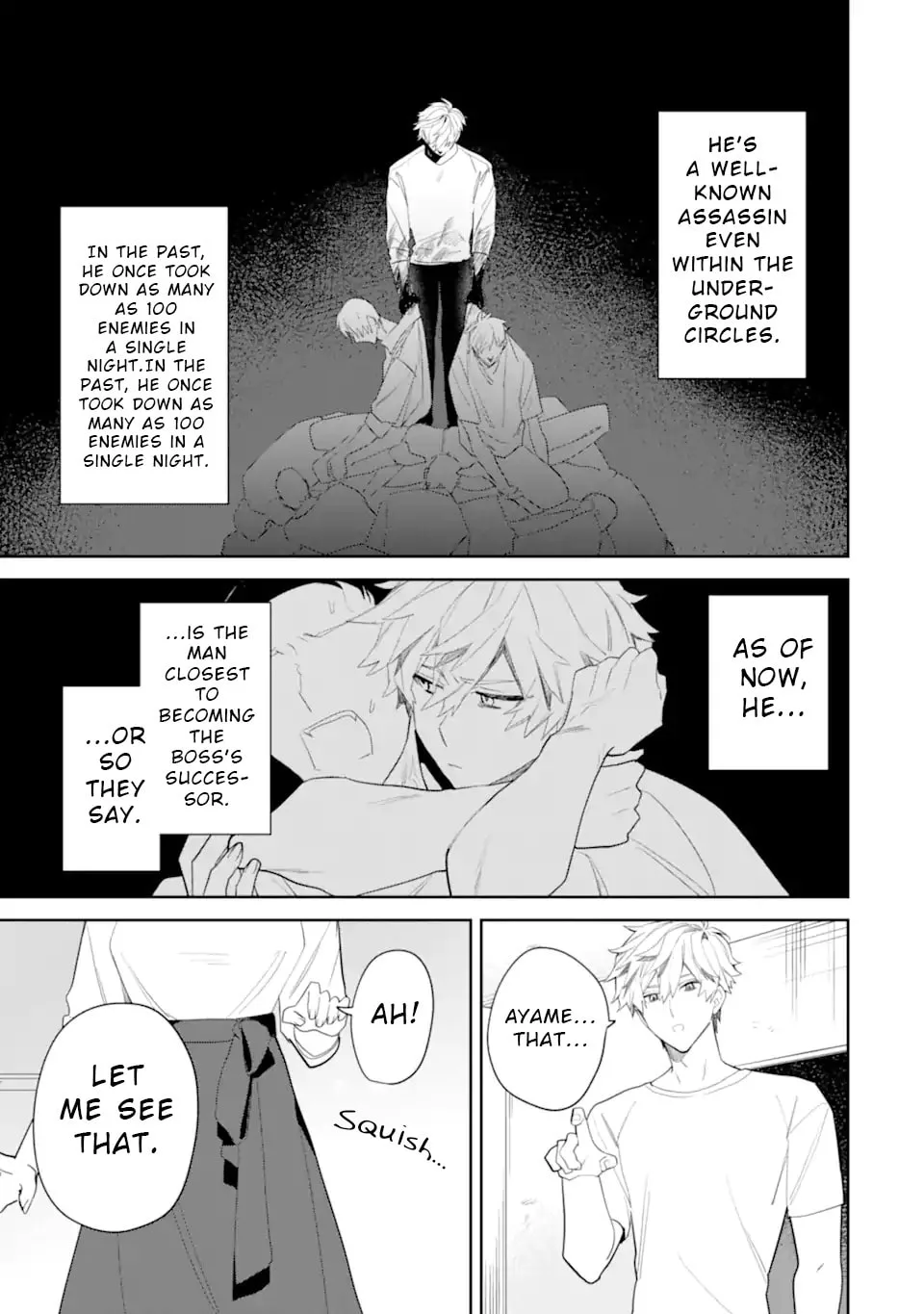 Date or Kill: Secret Matching - Chapter 3.1 - Page 3