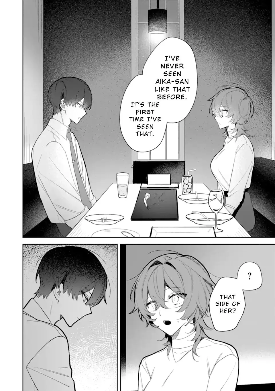 Date or Kill: Secret Matching - Chapter 3.2 - Page 11
