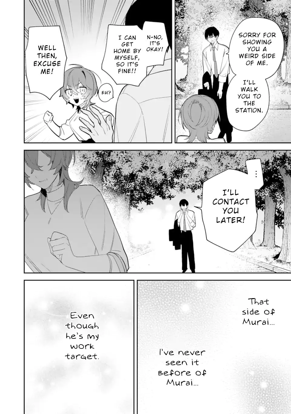 Date or Kill: Secret Matching - Chapter 3.3 - Page 10