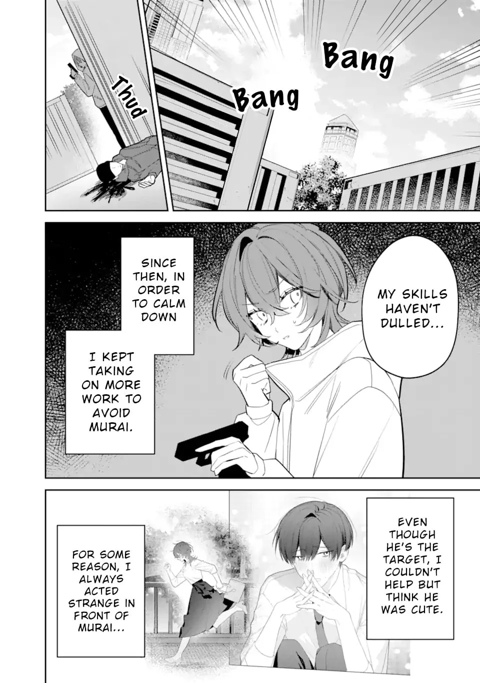 Date or Kill: Secret Matching - Chapter 4.1 - Page 1