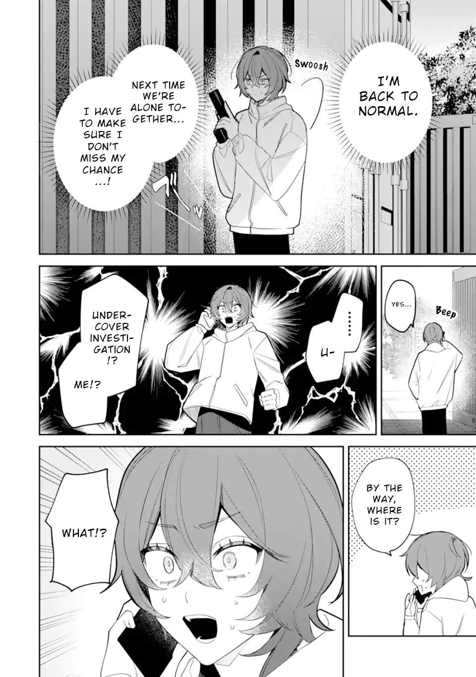 Date or Kill: Secret Matching - Chapter 4.1 - Page 2