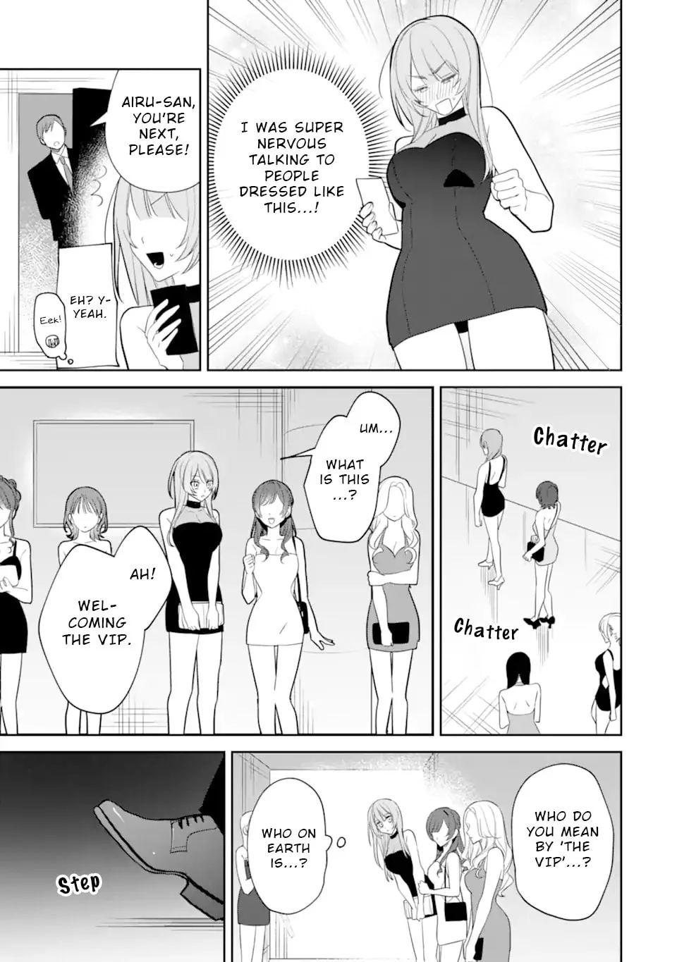 Date or Kill: Secret Matching - Chapter 4.1 - Page 7