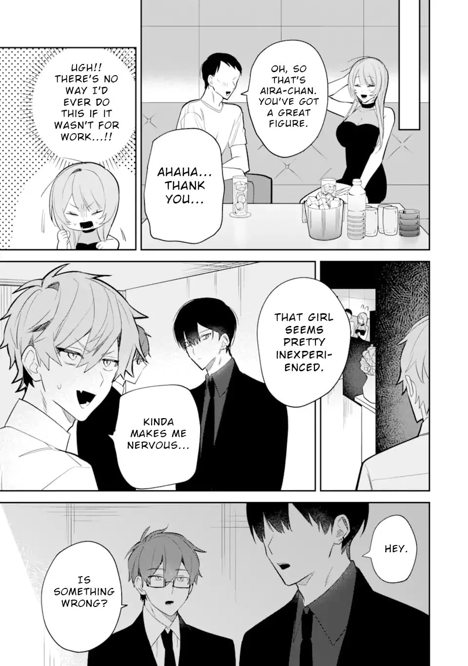 Date or Kill: Secret Matching - Chapter 4.1 - Page 11
